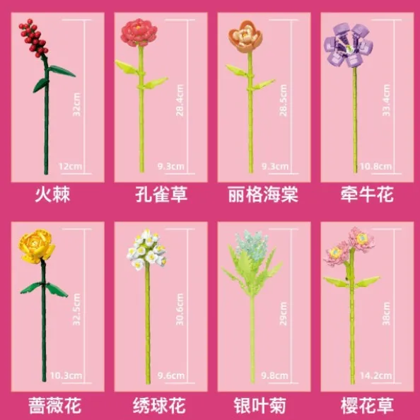 Bloques de construcción de vida eterna para niñas, ramo de rosas artesanal, arreglo floral, ensamblaje de partículas pequeñas, juguete para niñas, regalo del Día de San Valentín