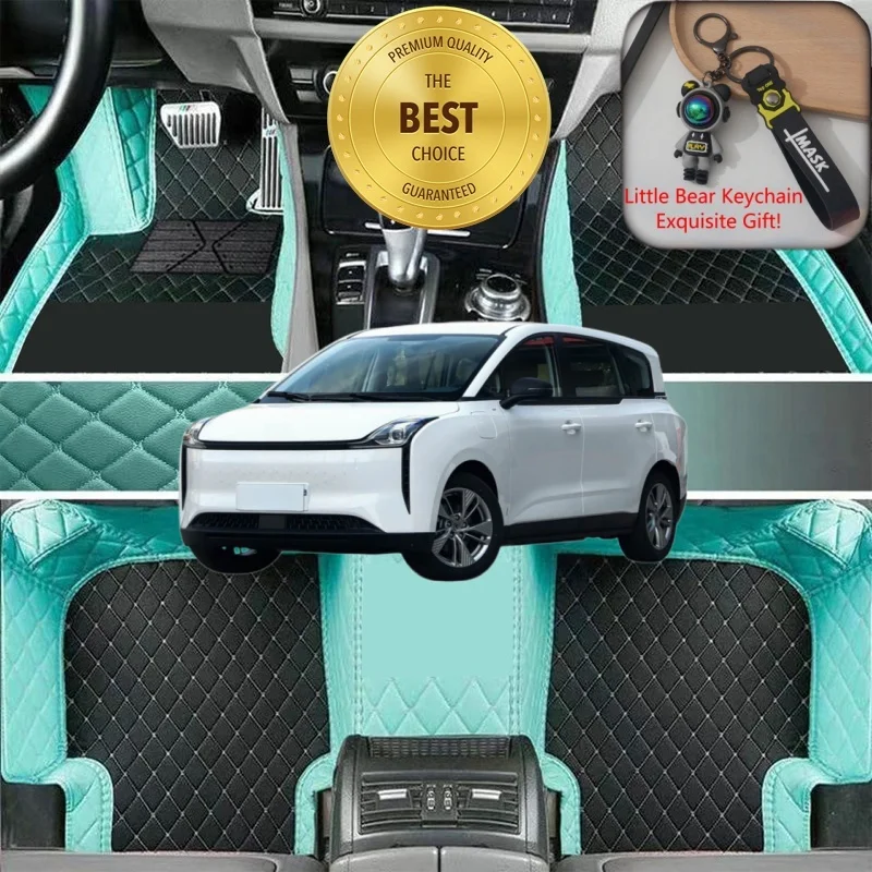 

Индивидуальные коврики для Bestune NAT, автомобильные аксессуары, водонепроницаемые коврики-вкладыши для авто, для лево- и праворульных автомобилей