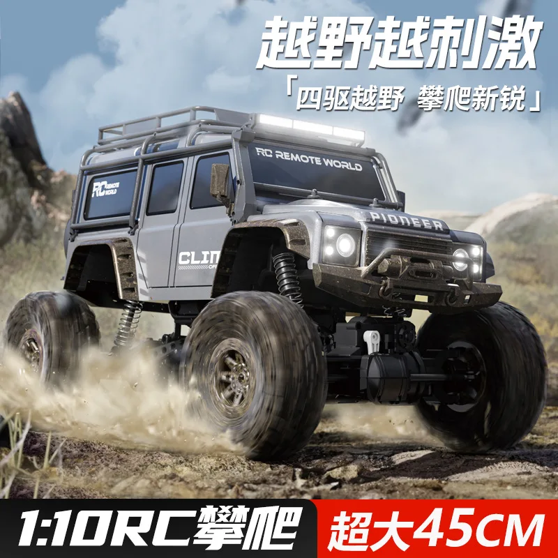 HUANGBOTOYS New Product 1: Top 10 Charging Dynamic Remote Control 2.4G RC Climbing Car Model Toy 4WD Off road Vehicle Boy Gift