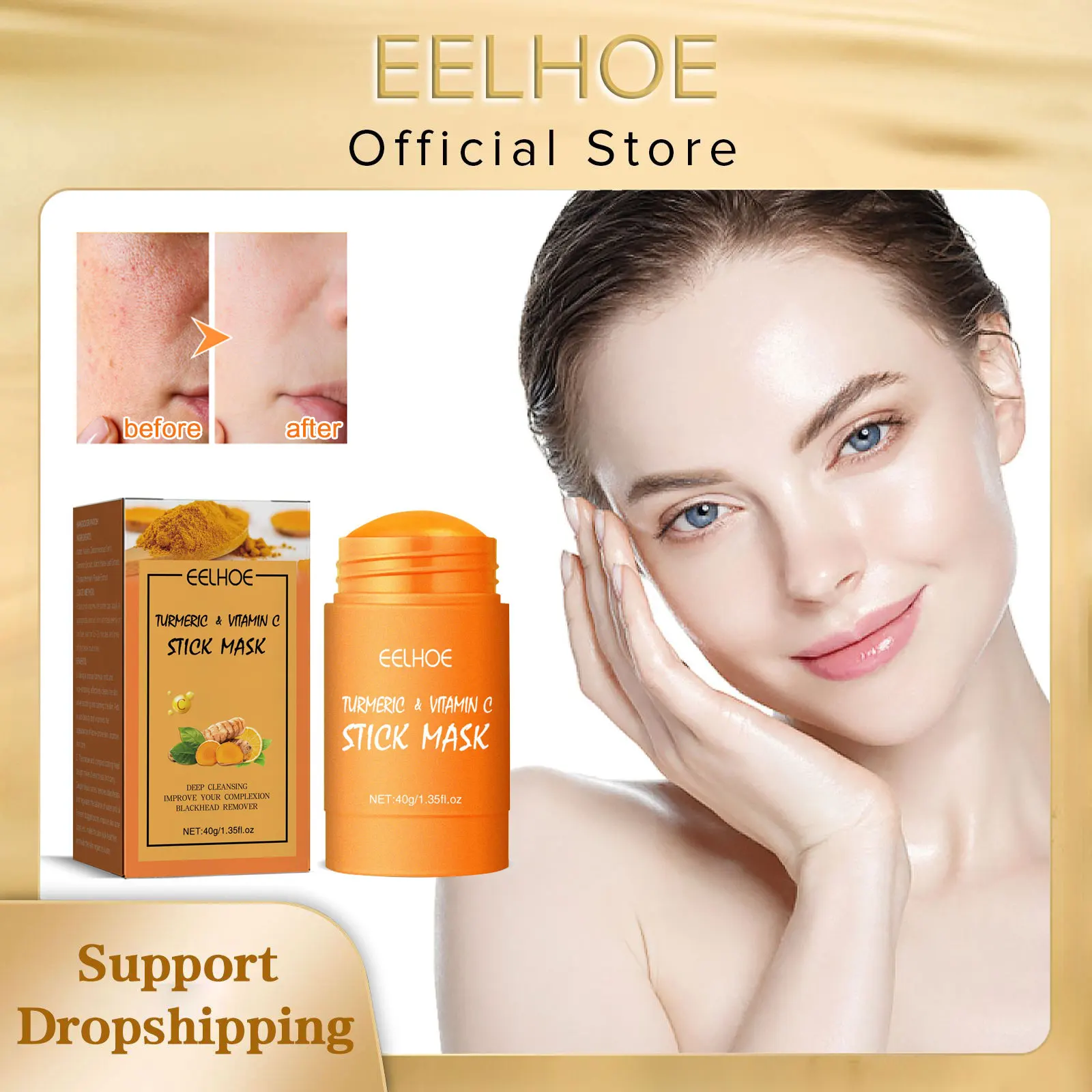 EELHOE Turmeric Mud Mask Anti Acne Eliminate Pimple Blackhead Remover Pores Purifying Oil Control Deep Cleansing Mask Stick 40g