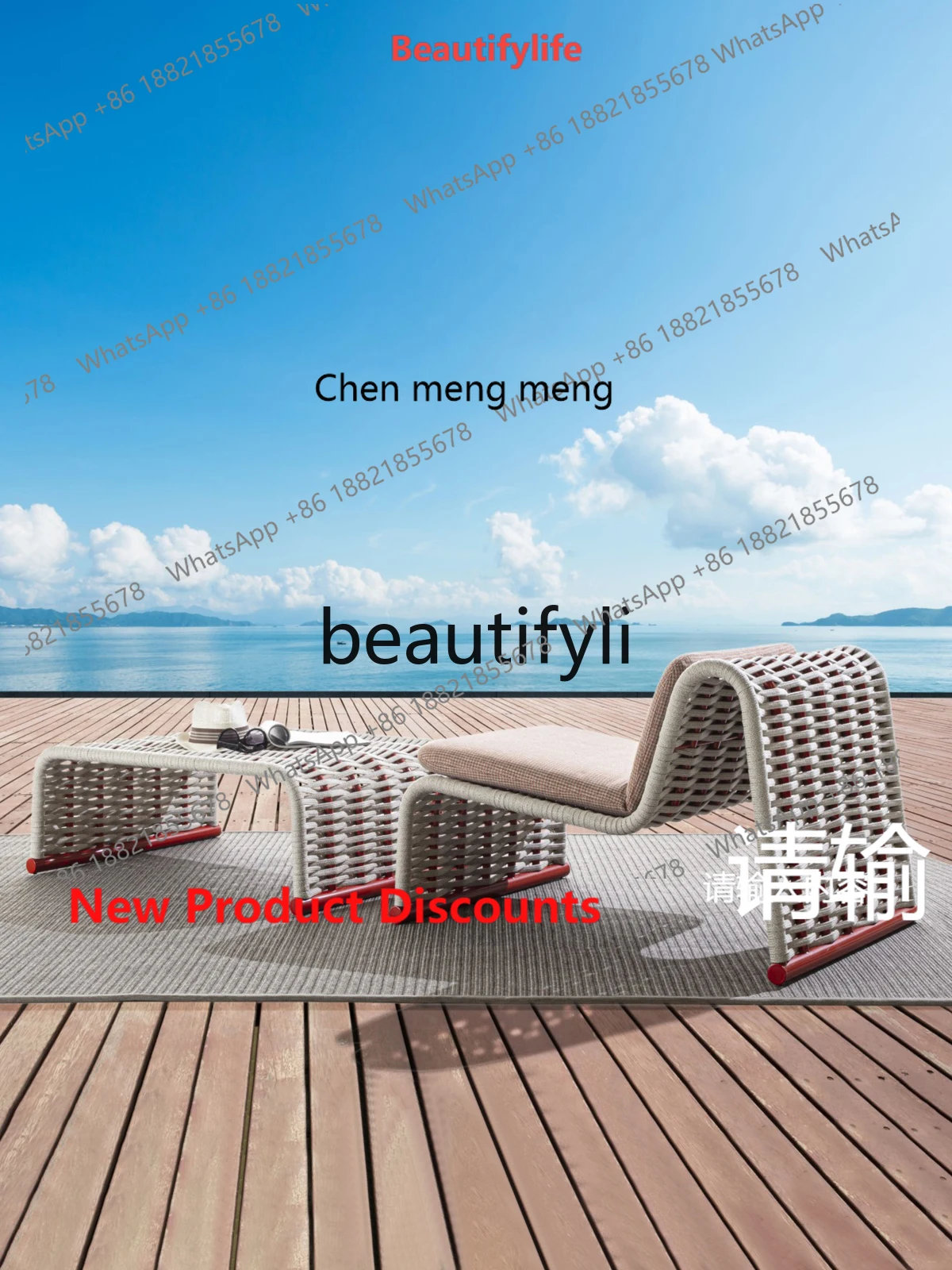 2003 Outdoor Leisure Sofa Single Rattan Chair Rattan Weaving Homestay Outdoor Garden Open-Air Furniture
