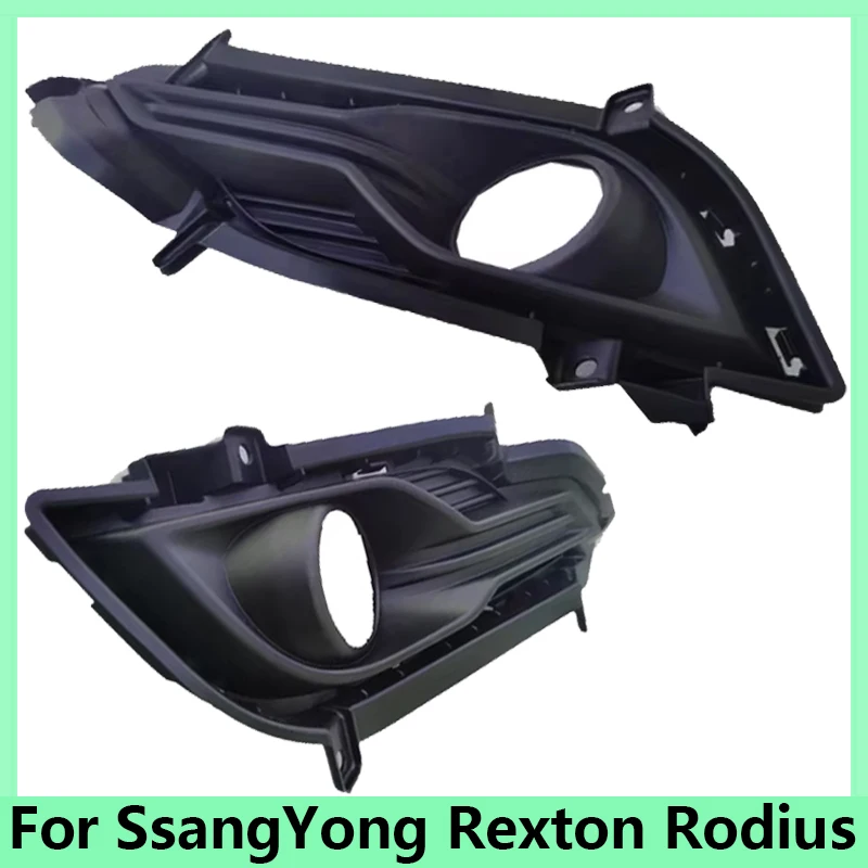 Foglights Frame Grill  Front Fog Light Cover Front Bumper Lower Fog Light For SsangYong Rexton Rodius 7875138010