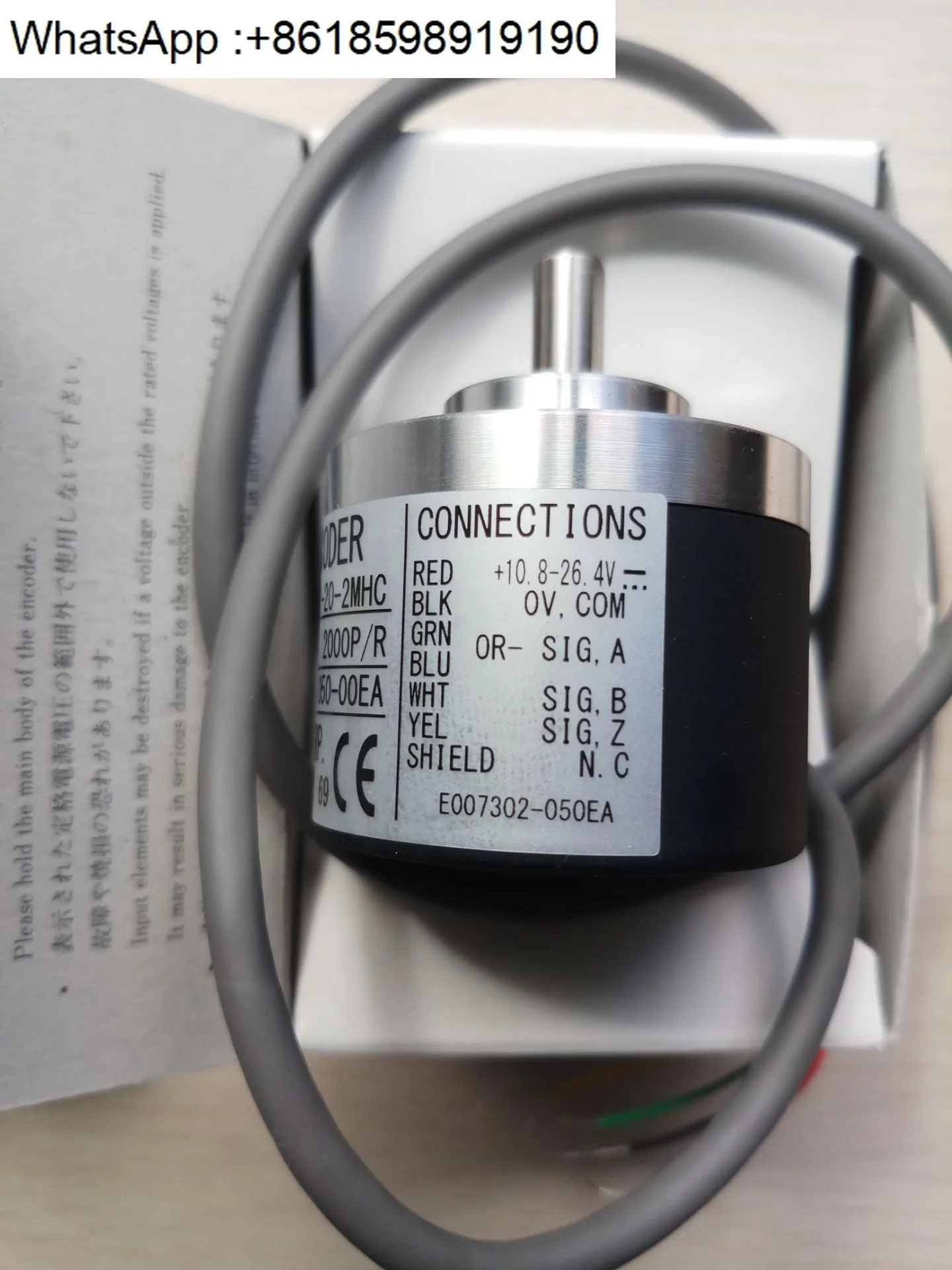 OVW2-20-2MHC-050-00EA Japan imported  encoder