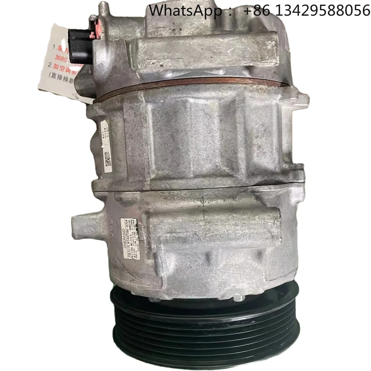 Auto Car AC Compressor 12V Air Condition Unit Used Engine Accessories for Lexus NX300 8AR for Toyota A/C