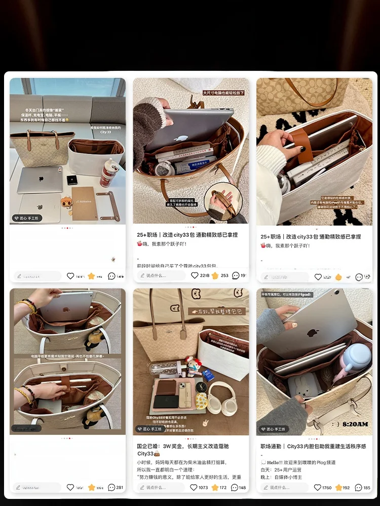 handmade-tote-bag-inner-storage-bag-city33-shoulder-strap-accessories-craftsmanship-inner-pouch-organizer-bag-parts