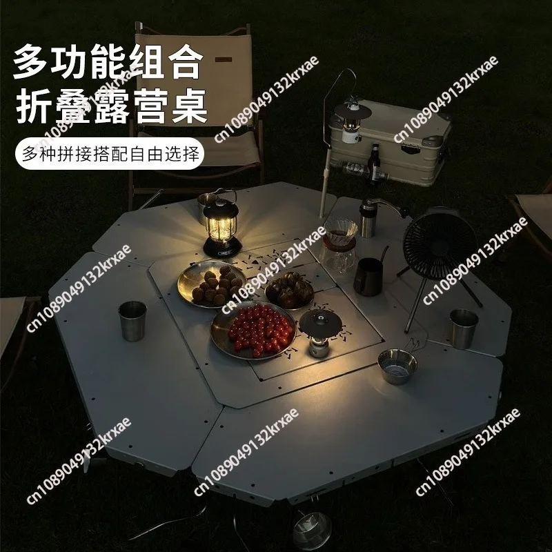Combination table splicing campfire frame igt table camping foldable outdoor portable