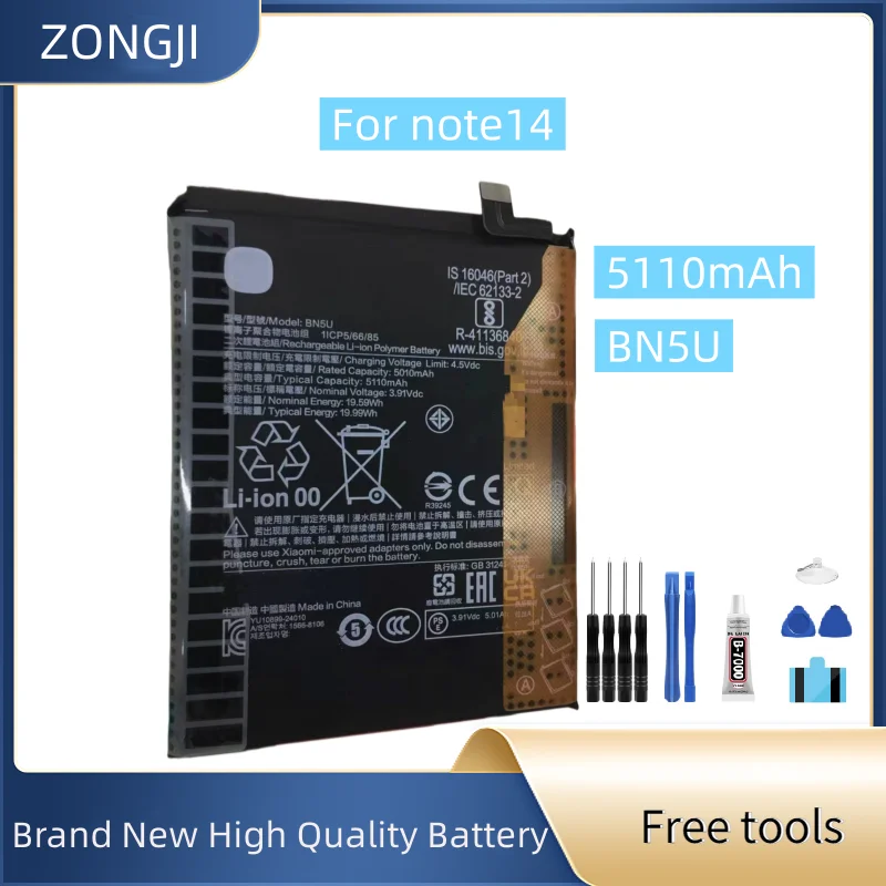 New Battery BN5U 5110mAh For note14 Mobile Phone Battery + Free Tools