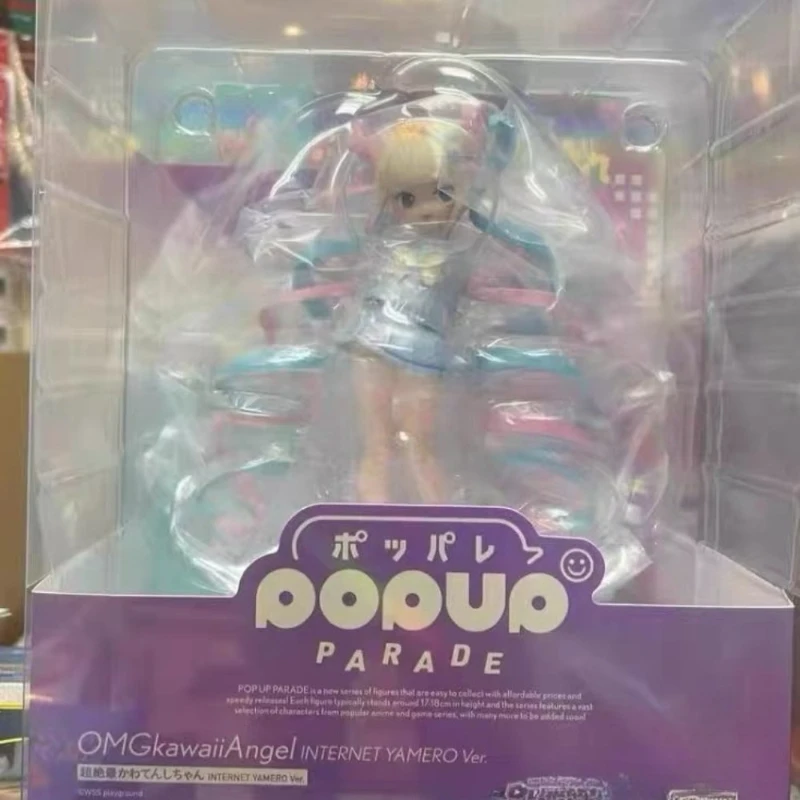 

GSC POP UP PARADE Якорь девушка сильно надежить на украшениях Chaotianjiang фигурка кукла модель