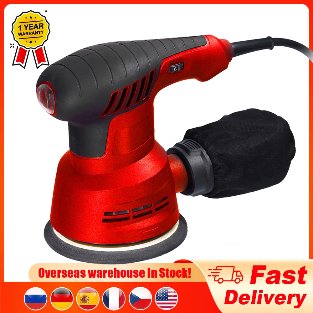 300W Orbit Electric Sander 5 Inch 125mm Sanding Plate Electric Eccentric Sander Wood Processing Furniture Car Polishing Machine