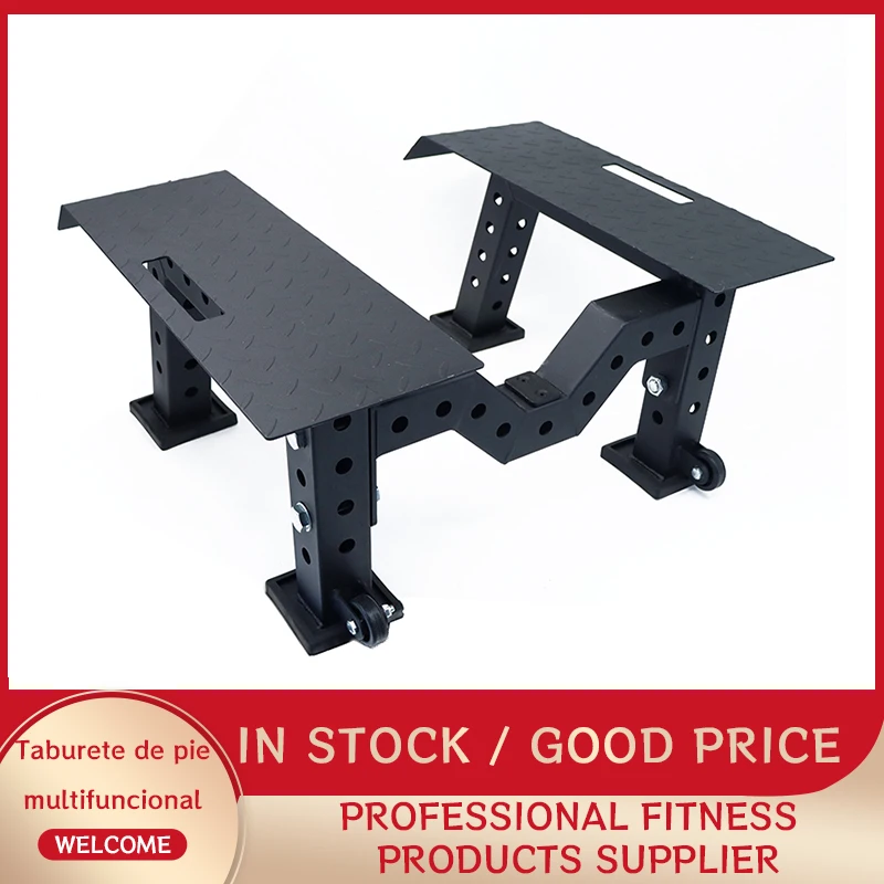 Taburete de pie multifunctional squat stand for home and commercial use, multifunctional training assistance squat stand