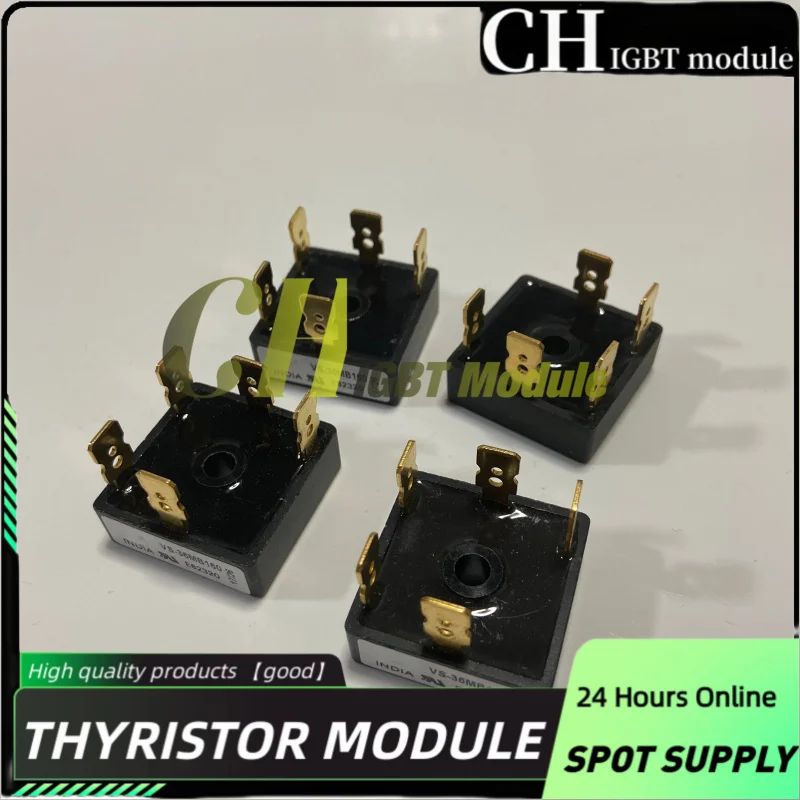 5PCS/LOT Single-phase rectifier bridge 36MB100A 36MB60A 36MB40A 36MB20A 26MB100A 26MB20A 26MB60A 26MB40A 26MB10A