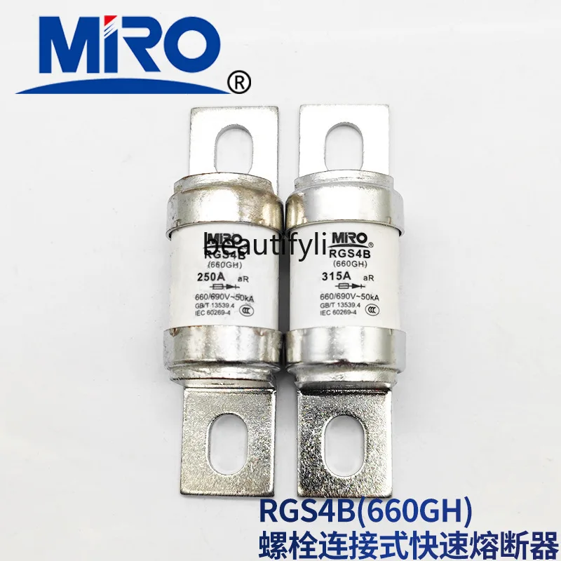 Рисунок 2 - Предохранители, предохранители