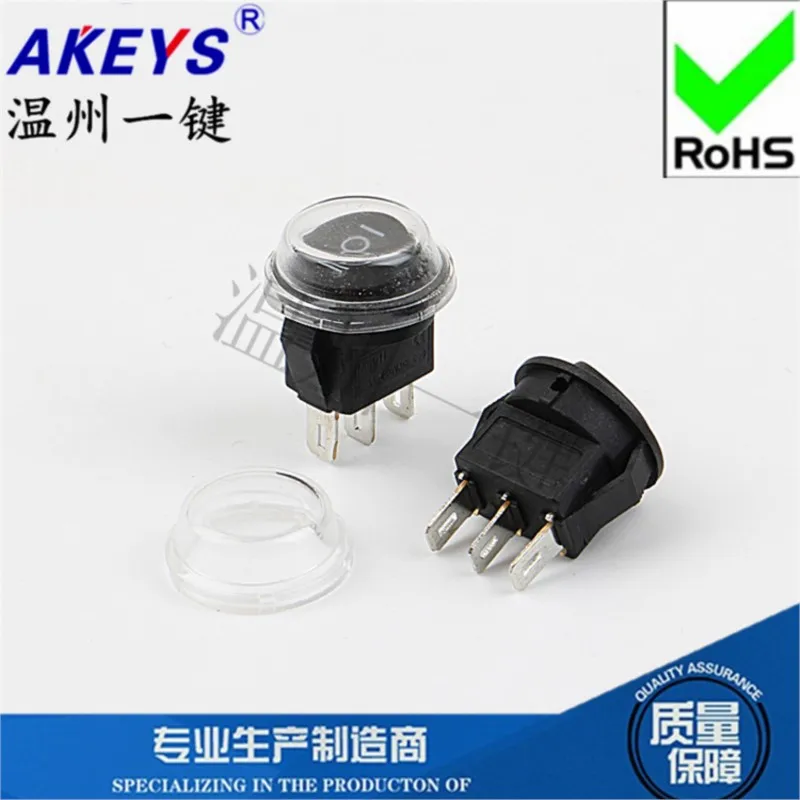 10PCS KCD11-203-3P Waterproof rocker switch 15*20 Third gear 3 feet black with light Rocker power switch