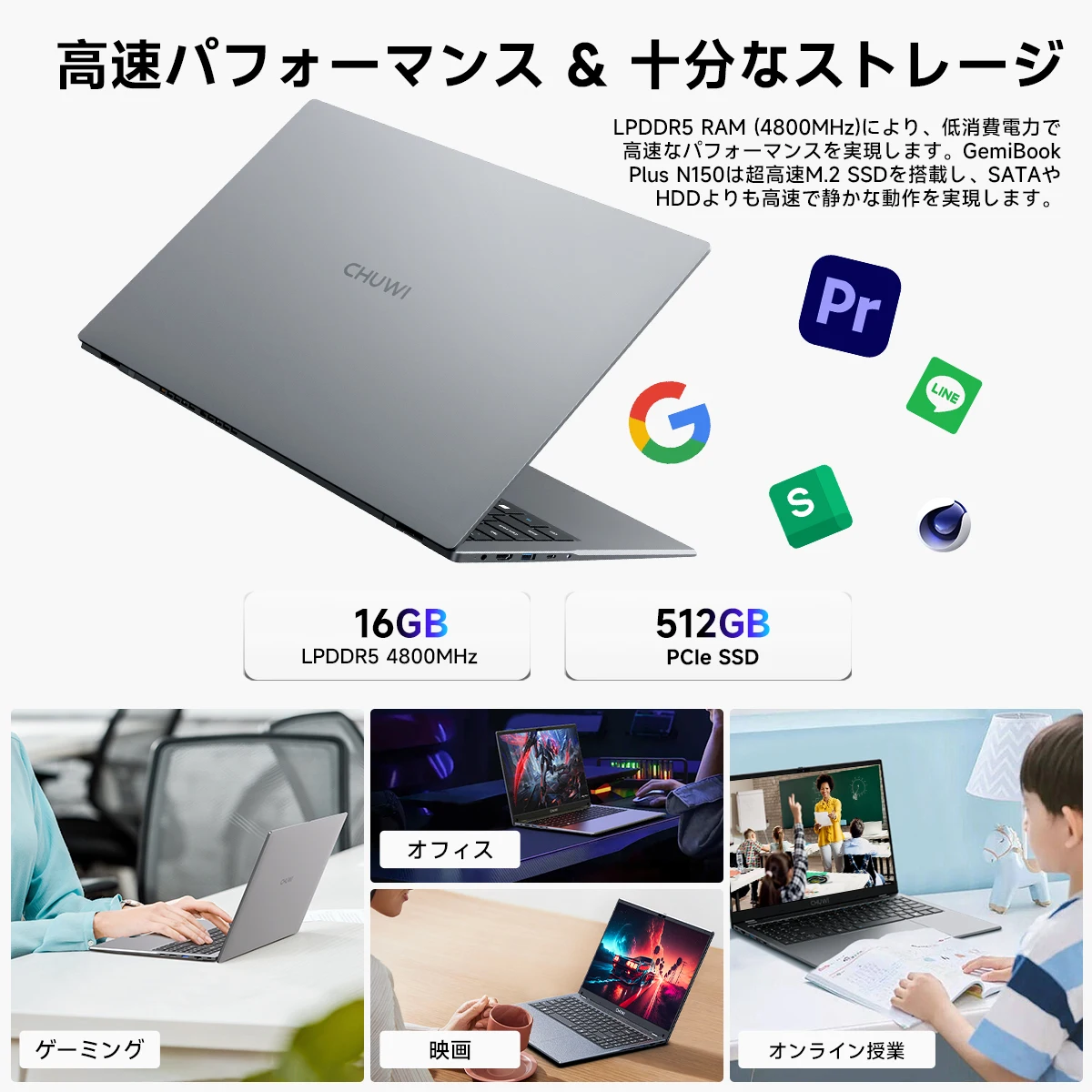 كمبيوتر محمول CHUWI GemiBook Plus مقاس 15.6 بوصة 512 جيجابايت SSD وسعة 16 جيجابايت LPDDR5 Intel N150 (حتى 3.6 جيجا هرتز) كمبيوتر محمول Windows 11 IPS FHD 1920x1080