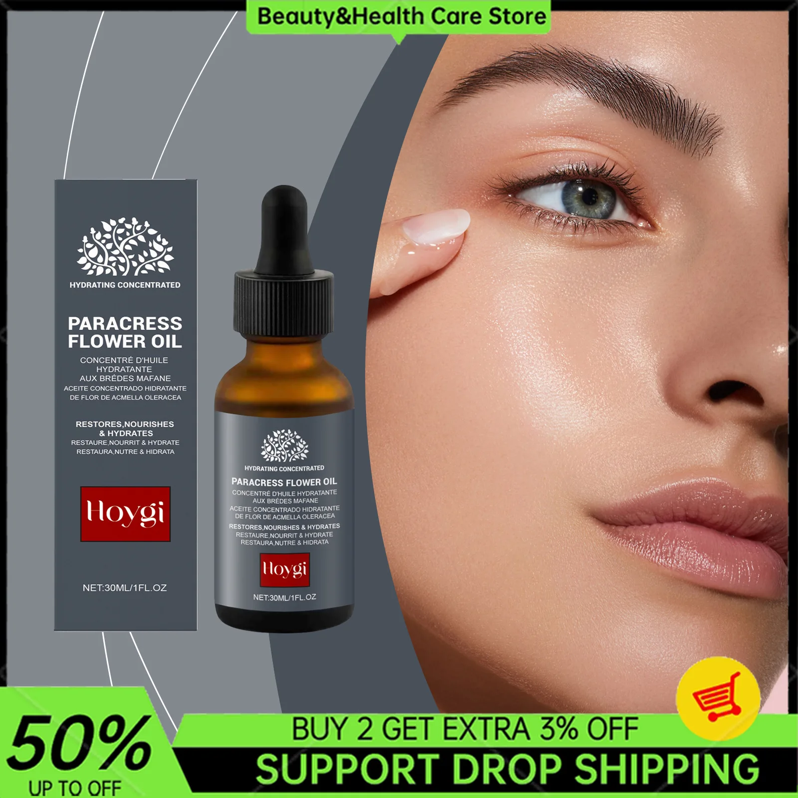 

Paracress Facial Oil Strengthen Barrier Improvement Damaged Skin Repair Sagging Remove Redness Brightening Face Essencial Oil