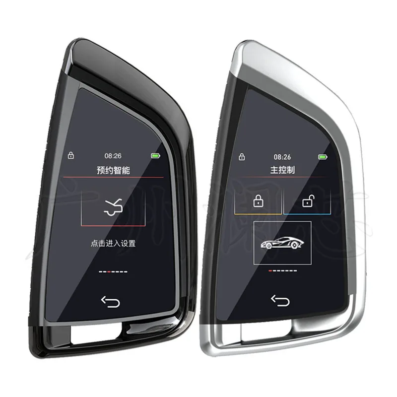 

Blade LCD Car remote control keyLCD is suitable for one-button start car intelligent modification keyless entry