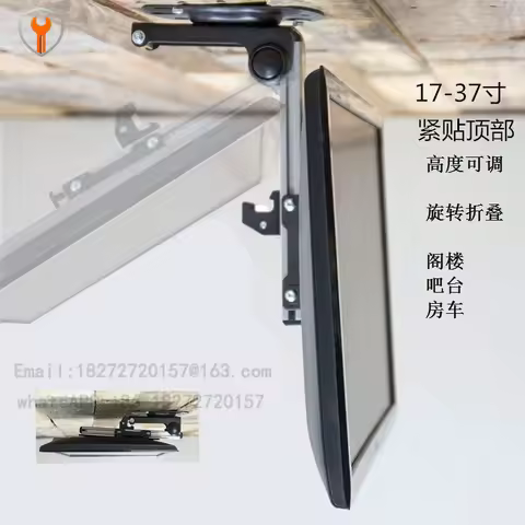 RV TV Wall Mount Bracket Below 40 Inch Folding Ceiling Caravan Kitchen Dining Car Accessories TV Bracket