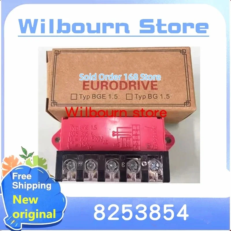 

NEW 1PCS/LOT 100% New original Motor Rectifier Module BGE 1.5 8253854 Brake Electronic Components