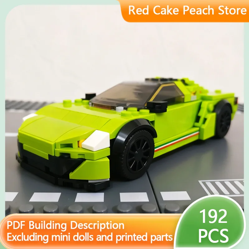 

Модель скоростного гоночного автомобиля MOC, строительные кирпичи MP4-12C, верхний уровень, спортивный автомобиль, модульная технология, детские праздничные подарки, сборные игрушки