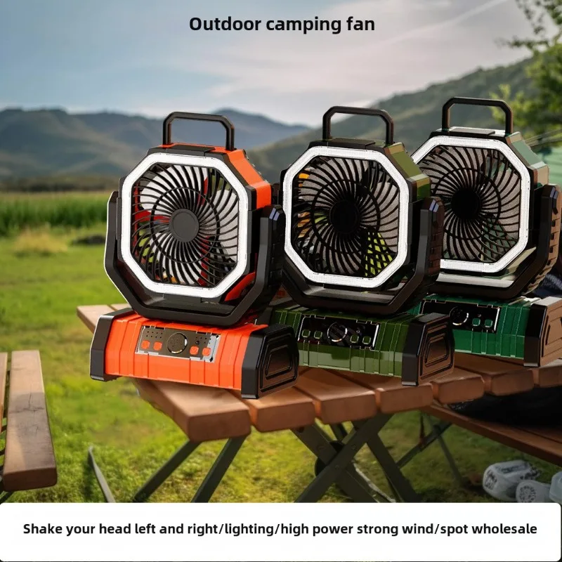 

Hanging Dual-purpose Outdoor Camping Fan with Light Large Capacity Camping Fishing, Rechargeable Lighting Fan