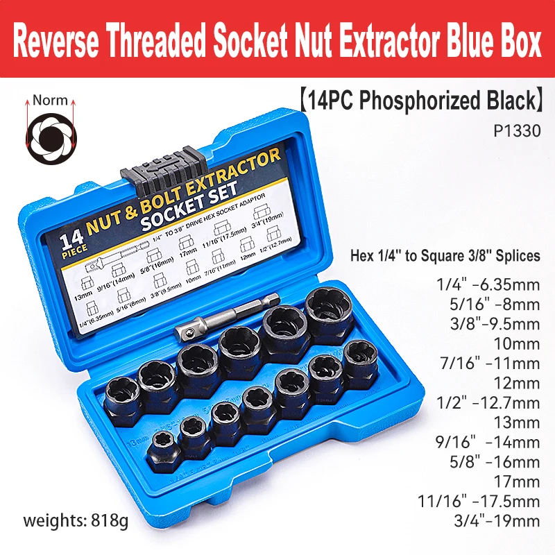 14 PCS Impact Bolt Nut Remover Set,3/8\