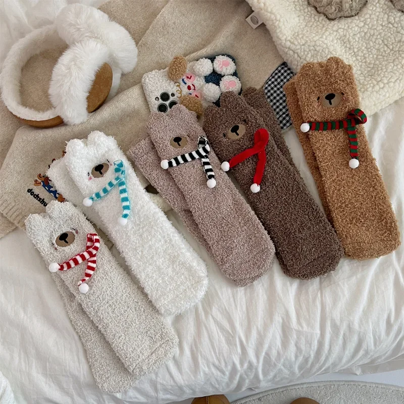 

Winter New Warm Coral Fleece Women Socks Cute Cartoon Bear Female Mid Tube Socks 5pcs Set