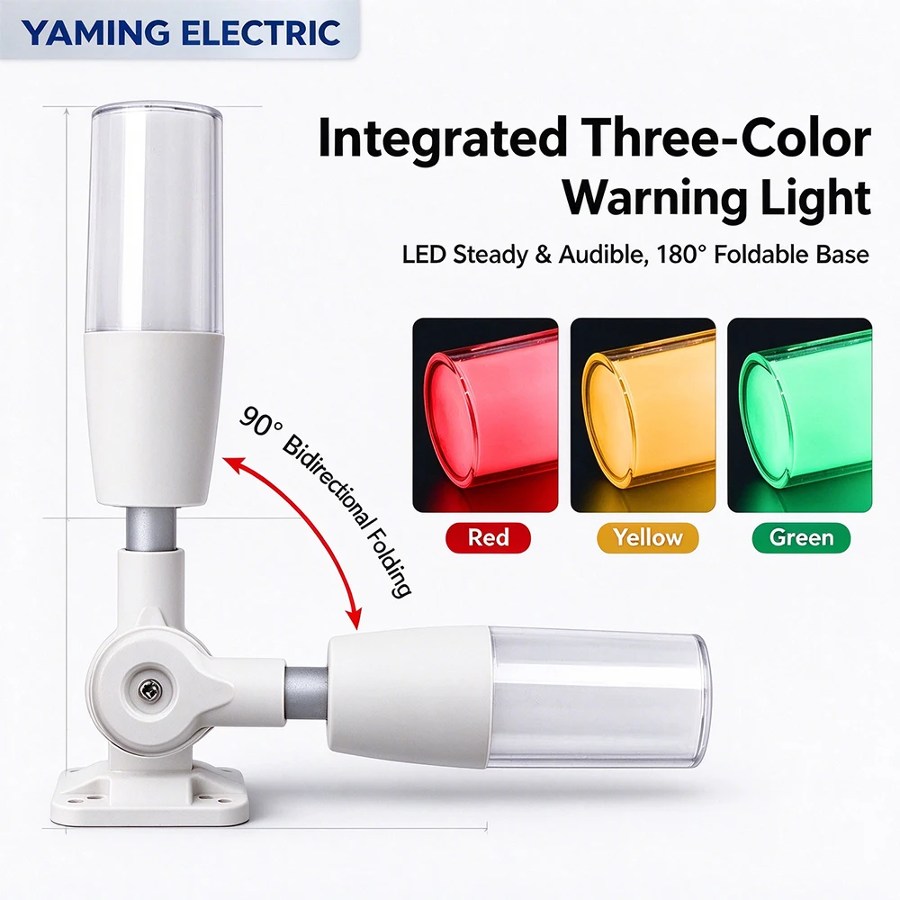 Integrated 3-Color LED Alarm Light Industrial Signal Warning Lamp 24V 220V CNC Machine Equipment Stack Indicator With Buzzer