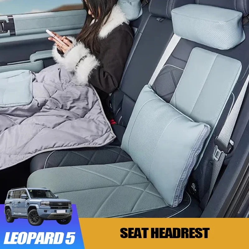 

Подушка на подголовник автомобильного сиденья для BYD Leopard 5, подголовник сиденья из пены с эффектом памяти, аксессуар для интерьера