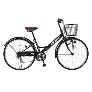 ママチャリ アルミ フレーム –AliExpress version で ママチャリ