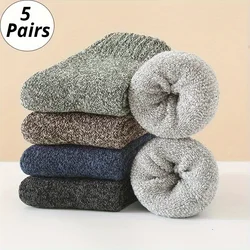 5 Pairs Men's Warm Mid calf Crew Socks Breathable and Comfortable Casual Socks for Autumn and Winter Skating Skiing Sweat Sock