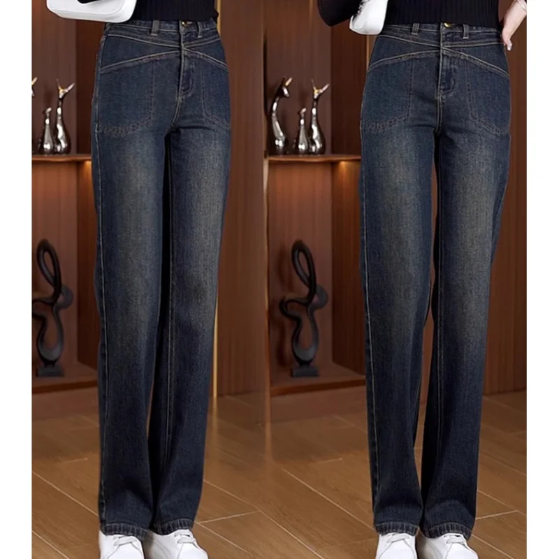 

Женские джинсы, стильные брюки, весна-осень, новые утягивающие прямые длинные брюки с высокой талией, свободные узкие широкие брюки в стиле ретро