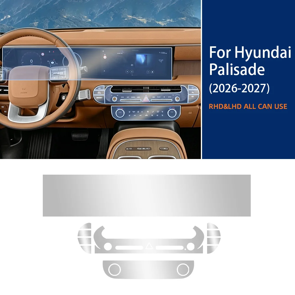 Car Protector Dashboard Screen Panel Anti-scratch Film For Hyundai Palisade 2026 2027 Transparent TPU Protective Film