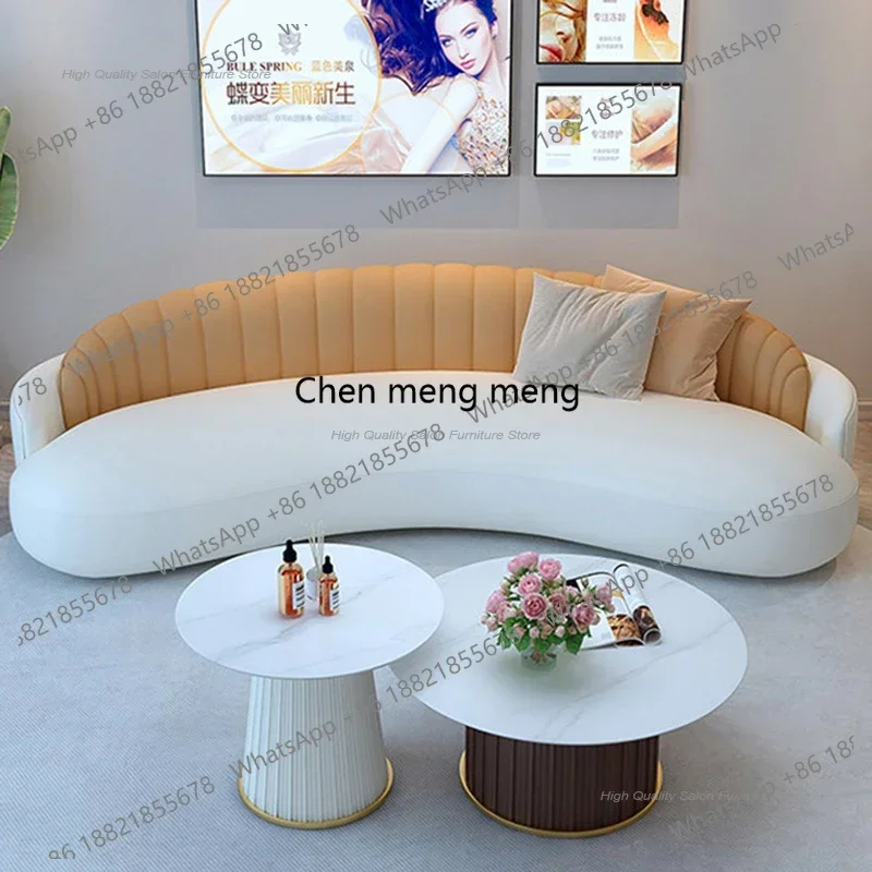N138  Nordic Creative Office Sofa Modern Beauty Salon Hotel Lobby Reception Sofa High-End Business Furniture