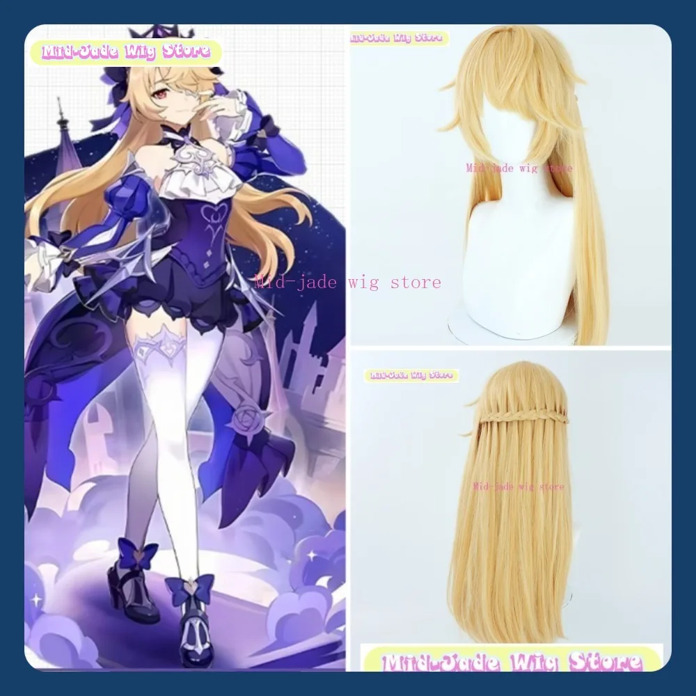 Mid-Jade Perücke Store Genshin Impact Fischl Cosplay Perücke Anime Spiel Rollenspiele Halloween Party Kostüm Requisiten Kunsthaar