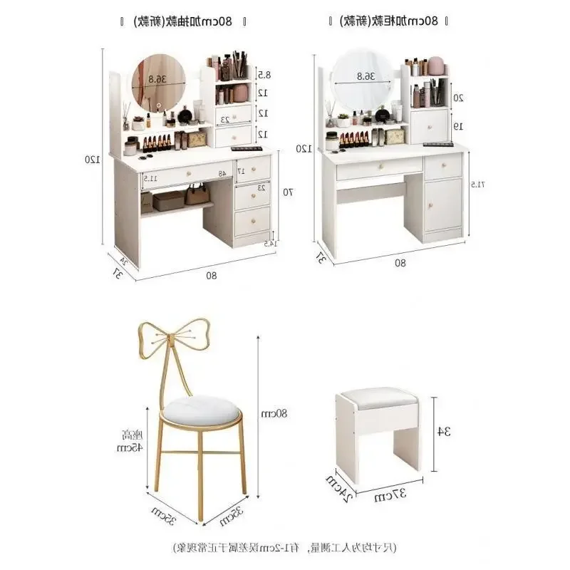 Dressing Table Bedroom Ins Style Storage Cabinet Integrated Dresser Small Internet Celebrity Female Makeup