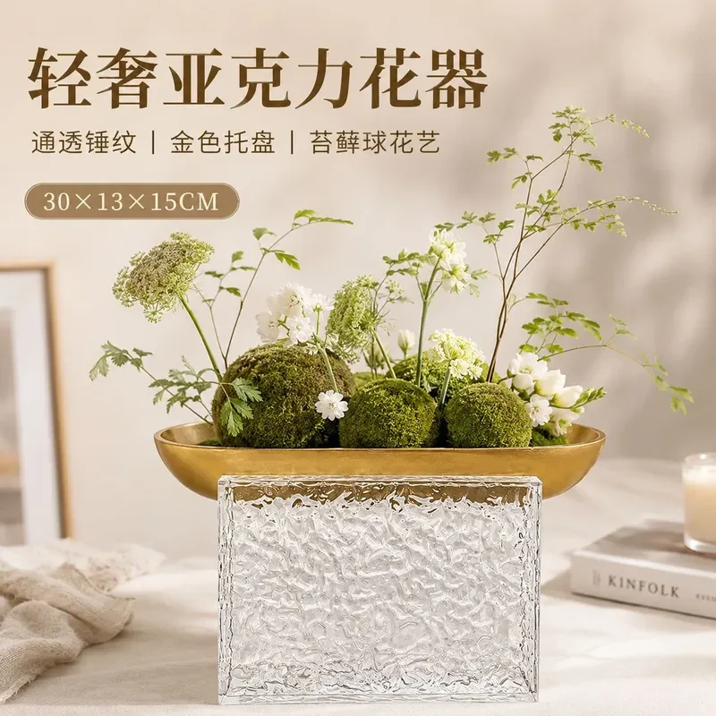 Modern Minimalist Luxury Home Decor Tray for Hotel Room Soft Decoration Moss Bonsai Flower Arrangement Display Ornament