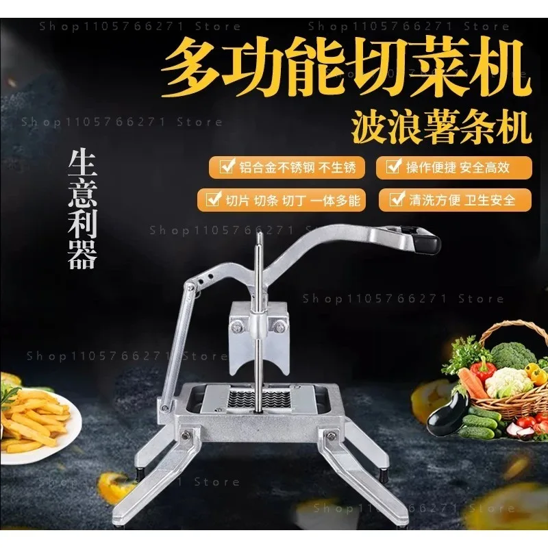 Household vegetable Commercial manual cucumber slicing machine Onion slicing machine Lemon slicing machine