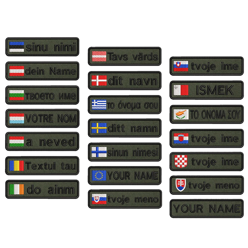 1PC 10cmX2.5cm nazwa własna flaga Patch paski odznaka tagi żelazko na lub hak pętli zieleń wojskowa Estonia Austria bułgaria luksemburg
