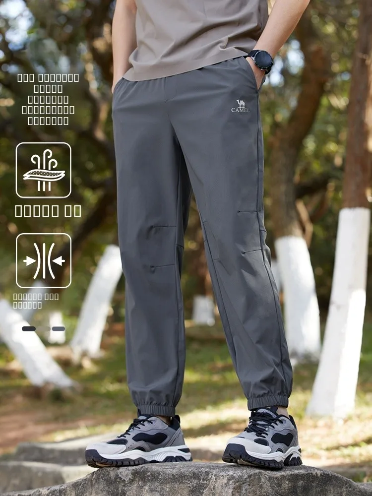 

Мужские спортивные брюки Qui Dry: легкие, дышащие, эластичные, повседневные, длинные, удобные, свободного кроя, для улицы, весна-лето