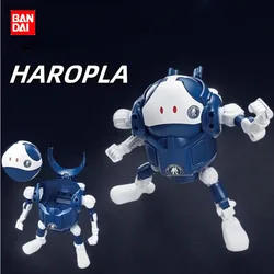 Bandai Gundam HG 1/144 Harrow base assembled color HAROPLA motorized Harrow assembled mecha model boys toys gifts wholesale