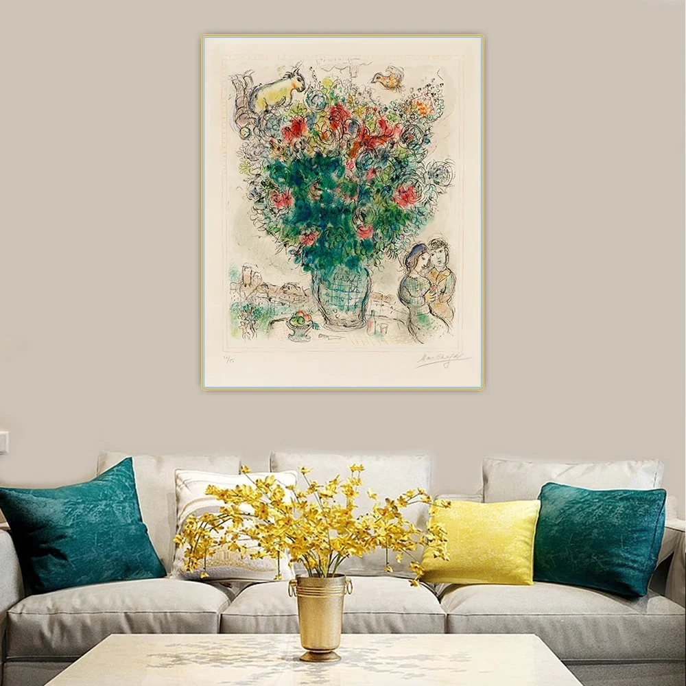 Citon Marc Chagall《Multicolored Bouquet,1975》Canvas Oil Painting Poster Decorative Picture Wall Hanging Decor Home Decoration