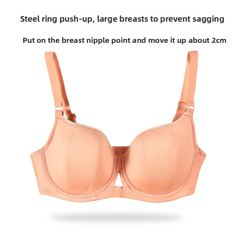 Thumbnail 4 - #2 Compare Full Coverage Support Bras Before You Buy