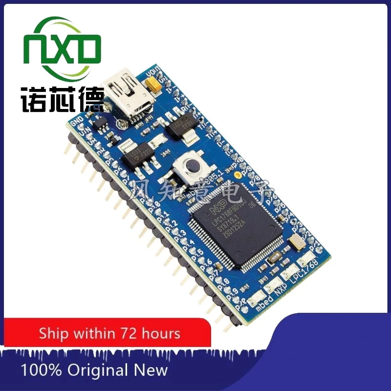 

OM11043 development board NXP ARM LPC1768 evaluation board NXP Mbed 598 brand new genuine product