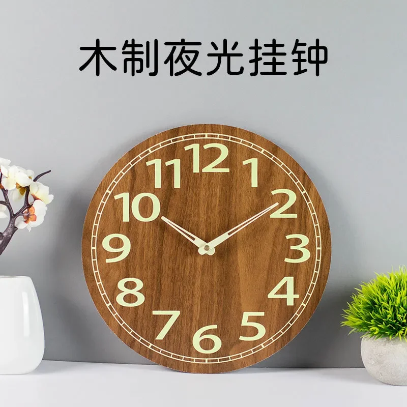 30cm Simple Luminous Wooden Wall Clock Silent MDF Wood Grain Clock for Modern Home Office Decor with Fluorescent Hands and
