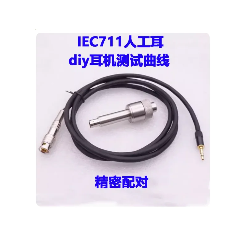 

Headphone Frequency Response Tester IEC711 Artificial Ear Artificial Ear DIY Headphone Speaker Unit Curve Pairing