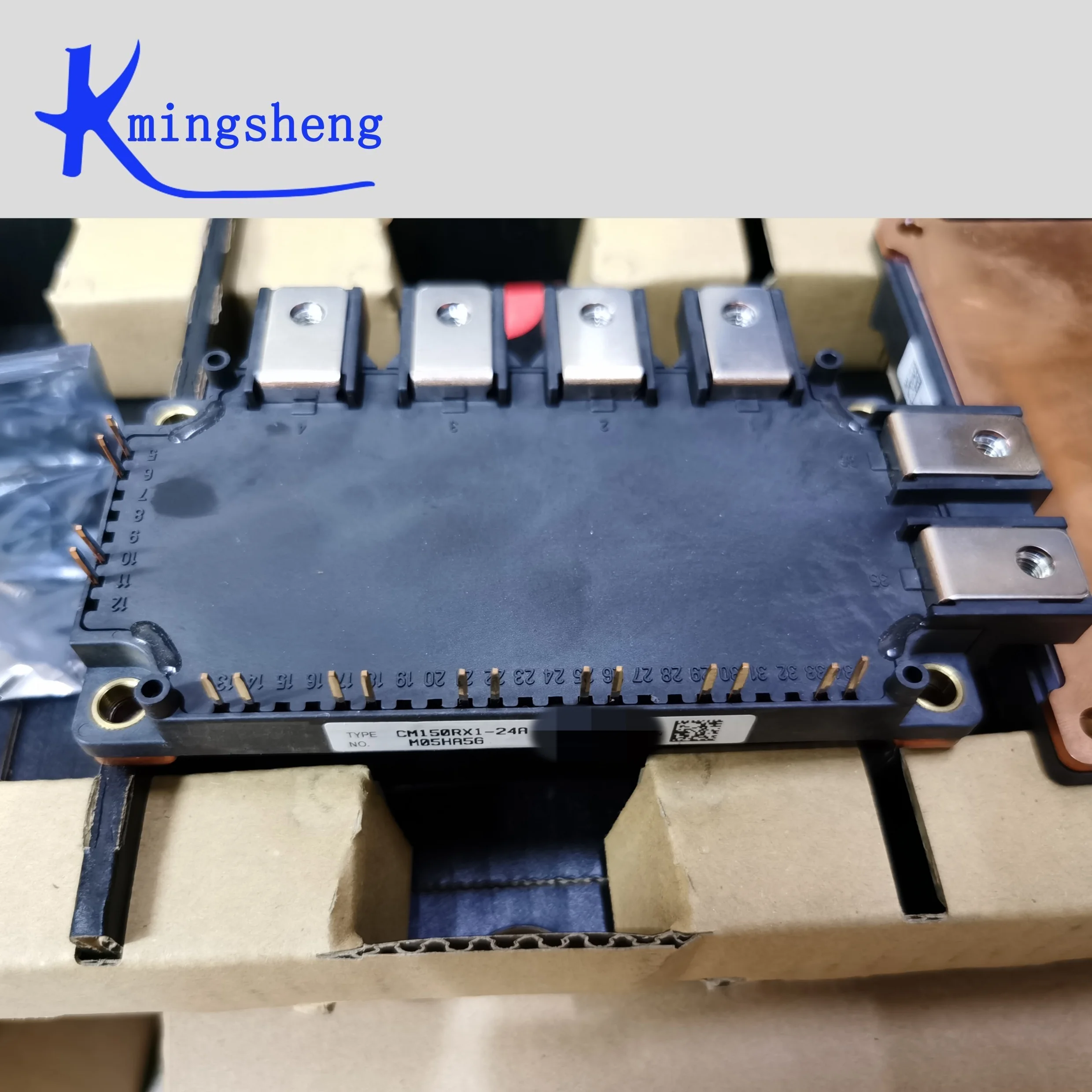 Новая лампа для телефона