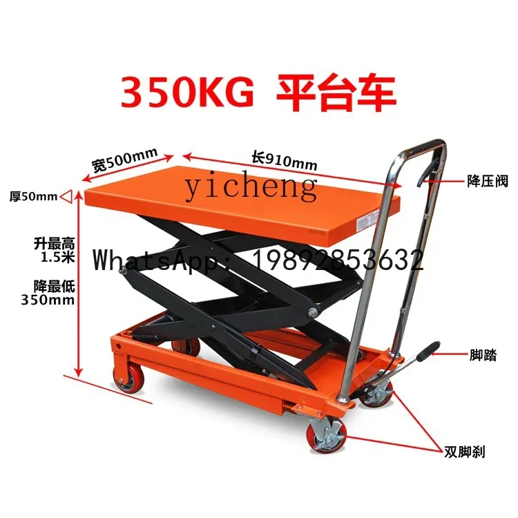 Q5  manual lifting platform hand push hydraulic lifting tool truck loading and unloading forklift