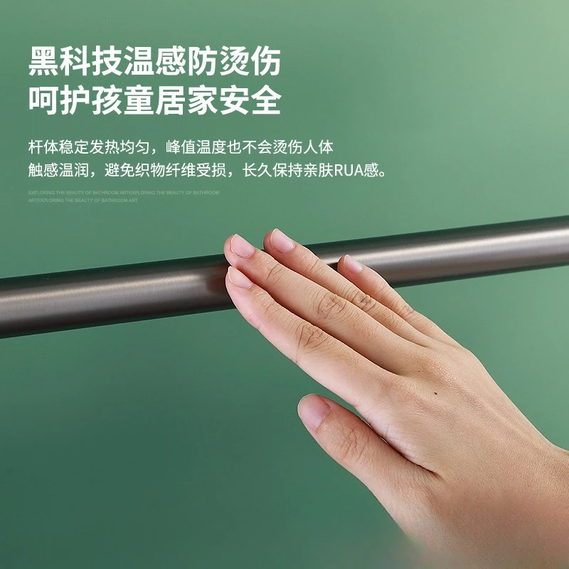 Minimalistyczny wieszak na ręczniki łazienkowe, wiszący element łazienkowy, inteligentny wyświetlacz cyfrowy, elektryczne ogrzewanie, włókno węglowe, hotelowy.