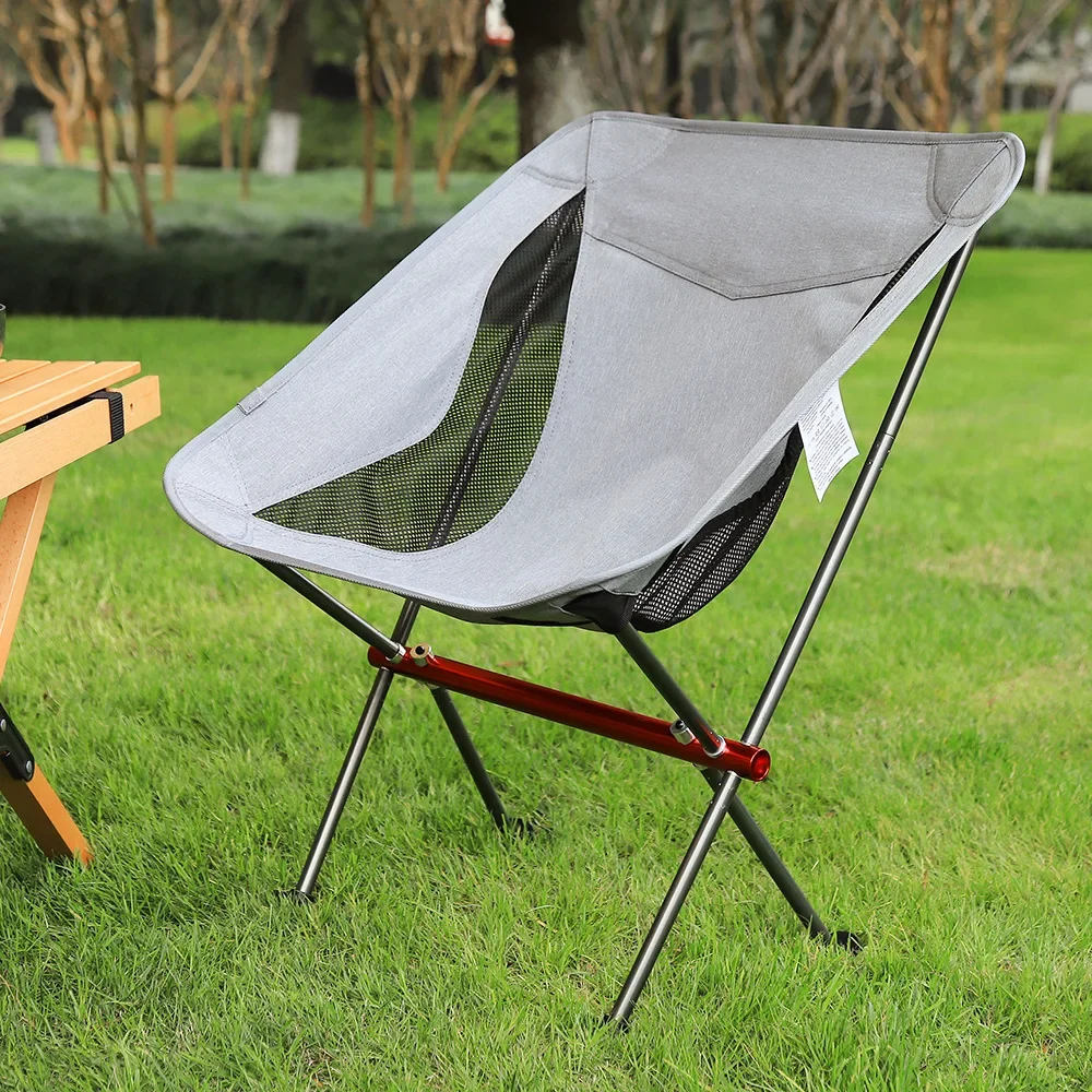 Outdoor Folding Chair Moon Chair Aluminum Alloy Convenient for Lazy People To Relax All Metal Camping Beach Fishing Reclining