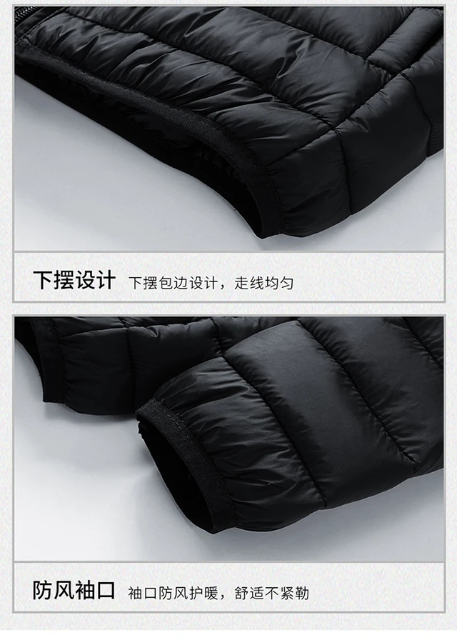 New hooded Lightweight Down Jacket for Men Slim Fit Solid Color Korean Style parkas Trendy Mens Cold-resistant Stylish men Coats